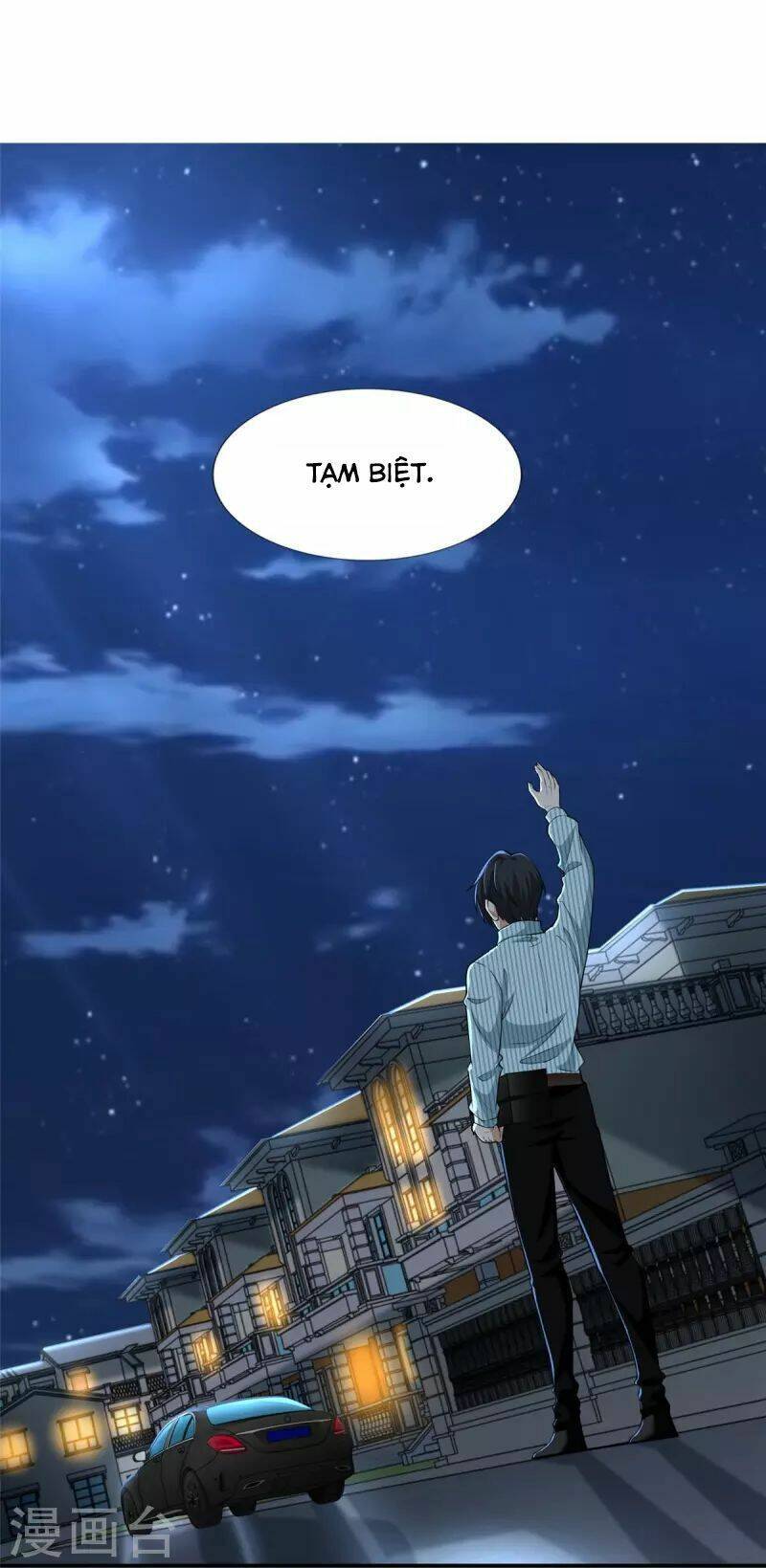 Người Đưa Thư Vô Hạn