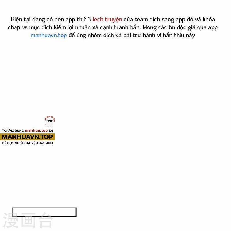 Người Đưa Thư Vô Hạn