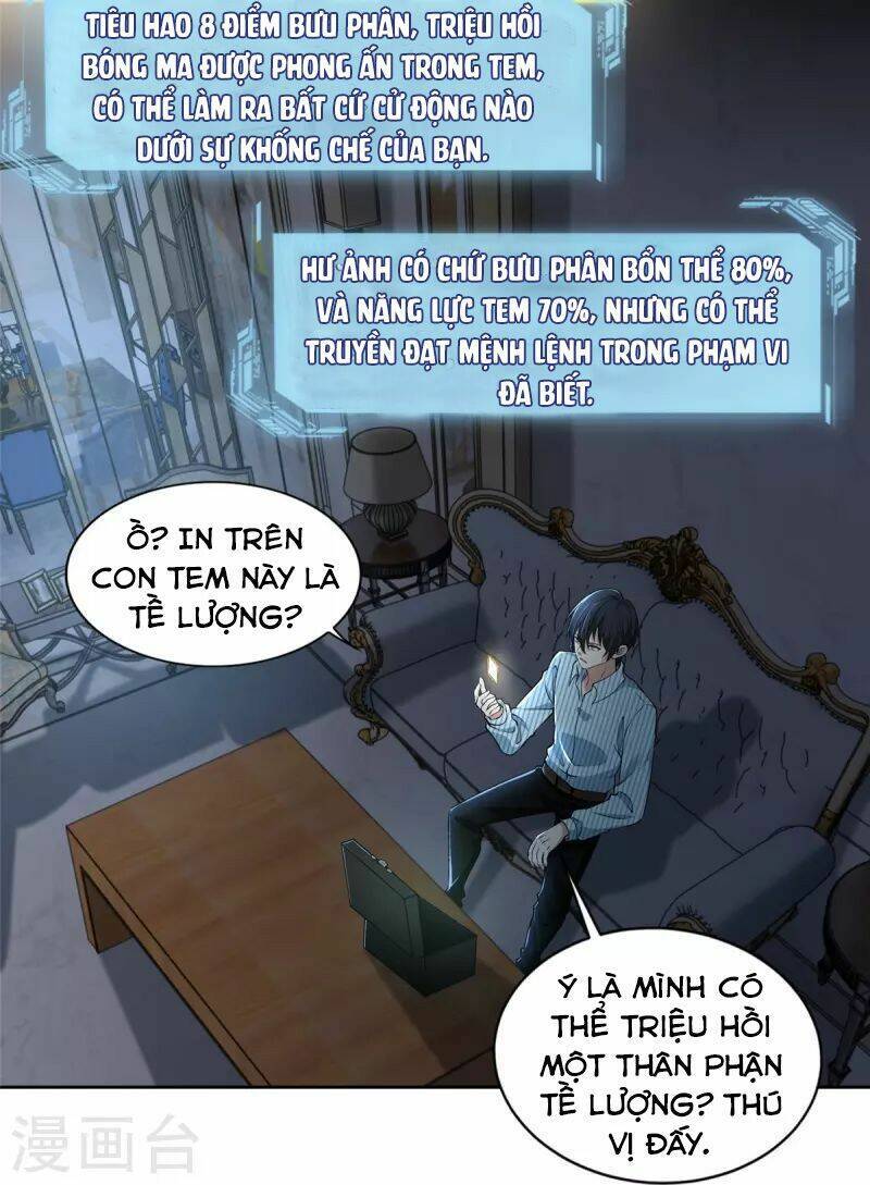 Người Đưa Thư Vô Hạn