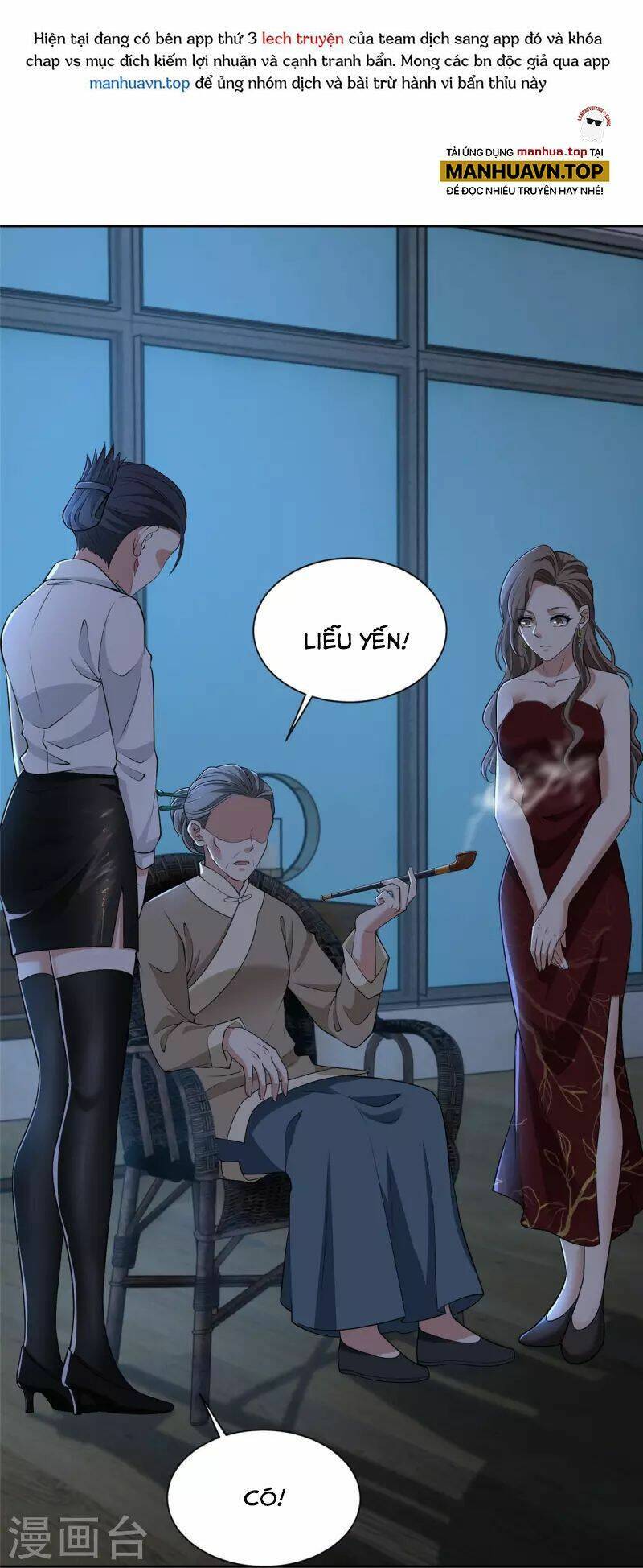 Người Đưa Thư Vô Hạn