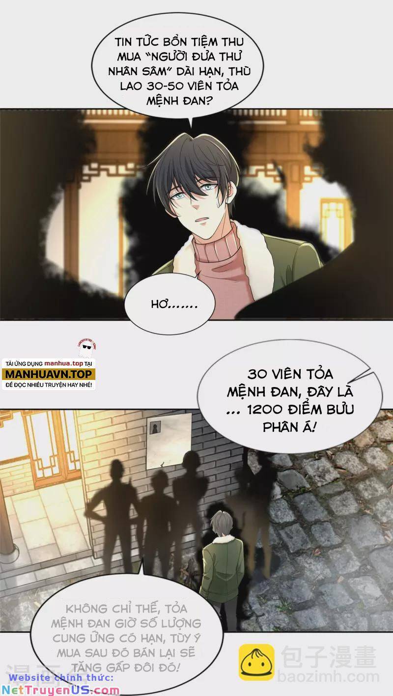 Người Đưa Thư Vô Hạn