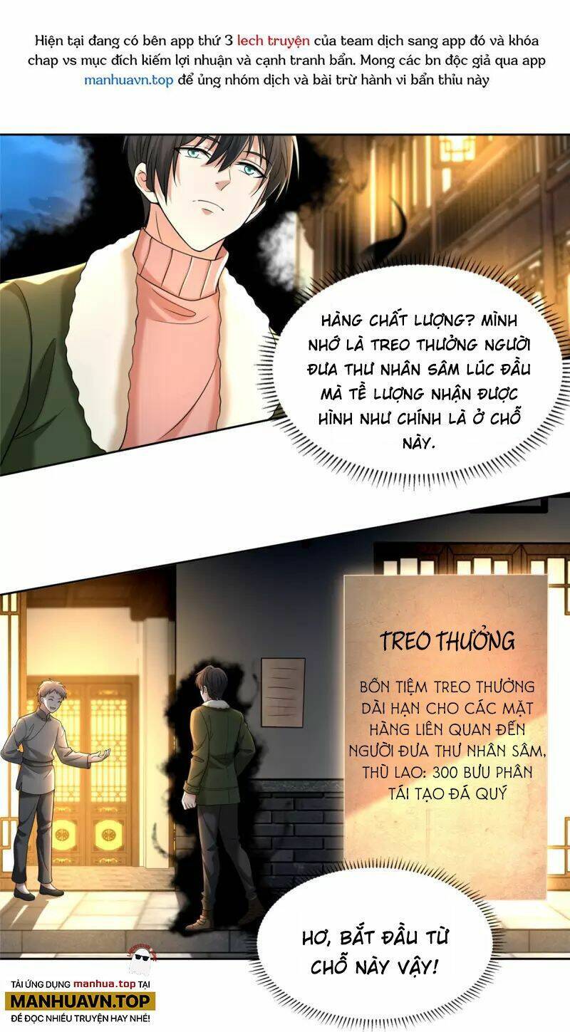 Người Đưa Thư Vô Hạn
