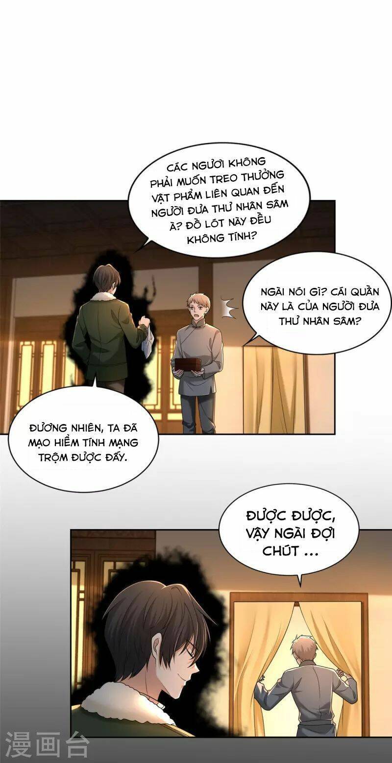 Người Đưa Thư Vô Hạn