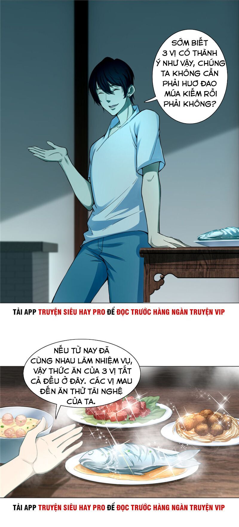 Người Đưa Thư Vô Hạn