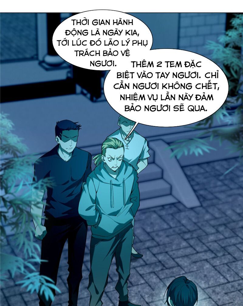 Người Đưa Thư Vô Hạn
