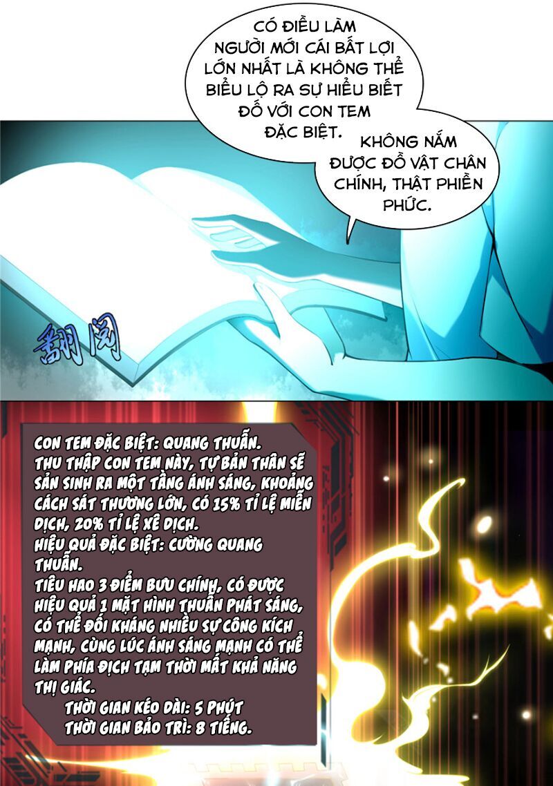 Người Đưa Thư Vô Hạn