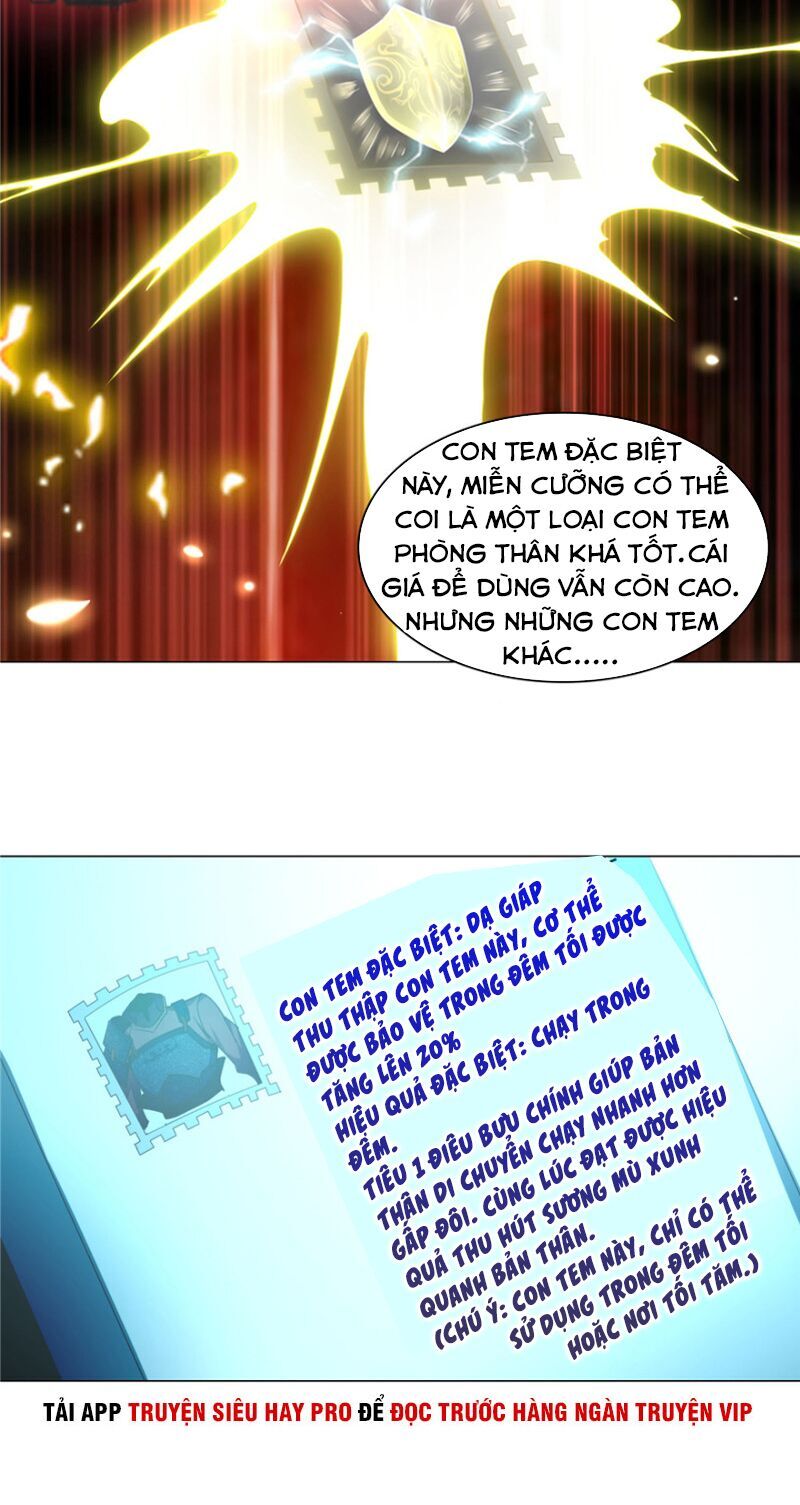 Người Đưa Thư Vô Hạn