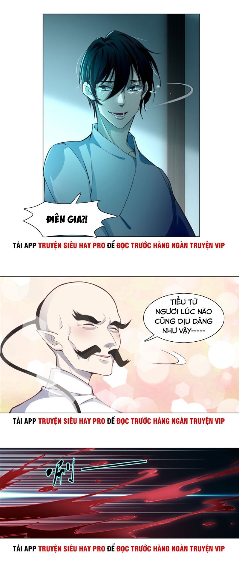 Người Đưa Thư Vô Hạn