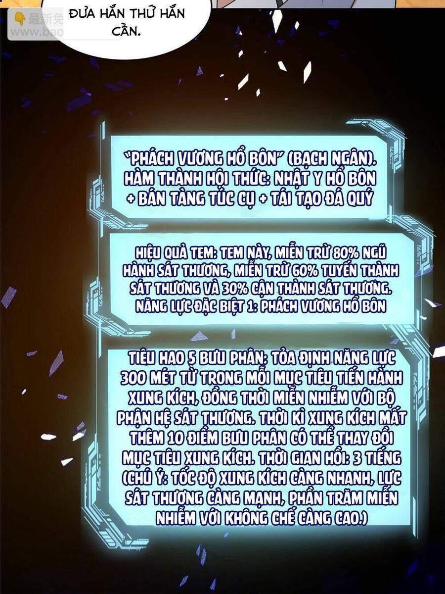 Người Đưa Thư Vô Hạn