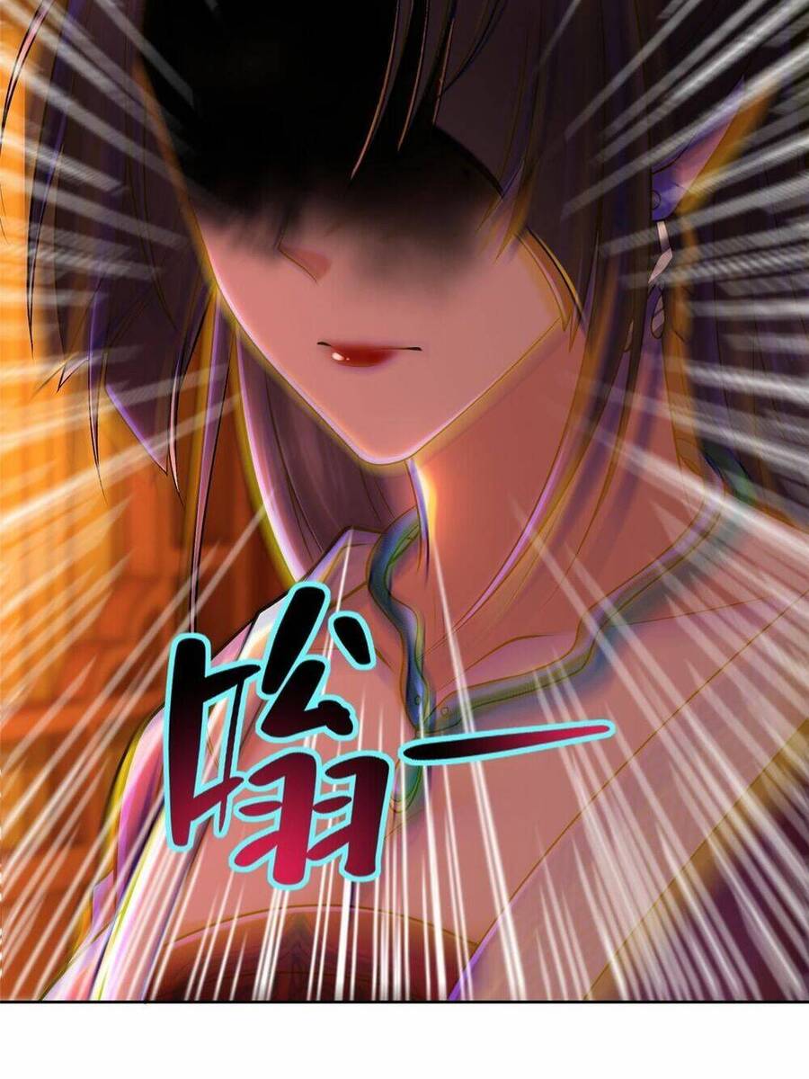 Người Đưa Thư Vô Hạn