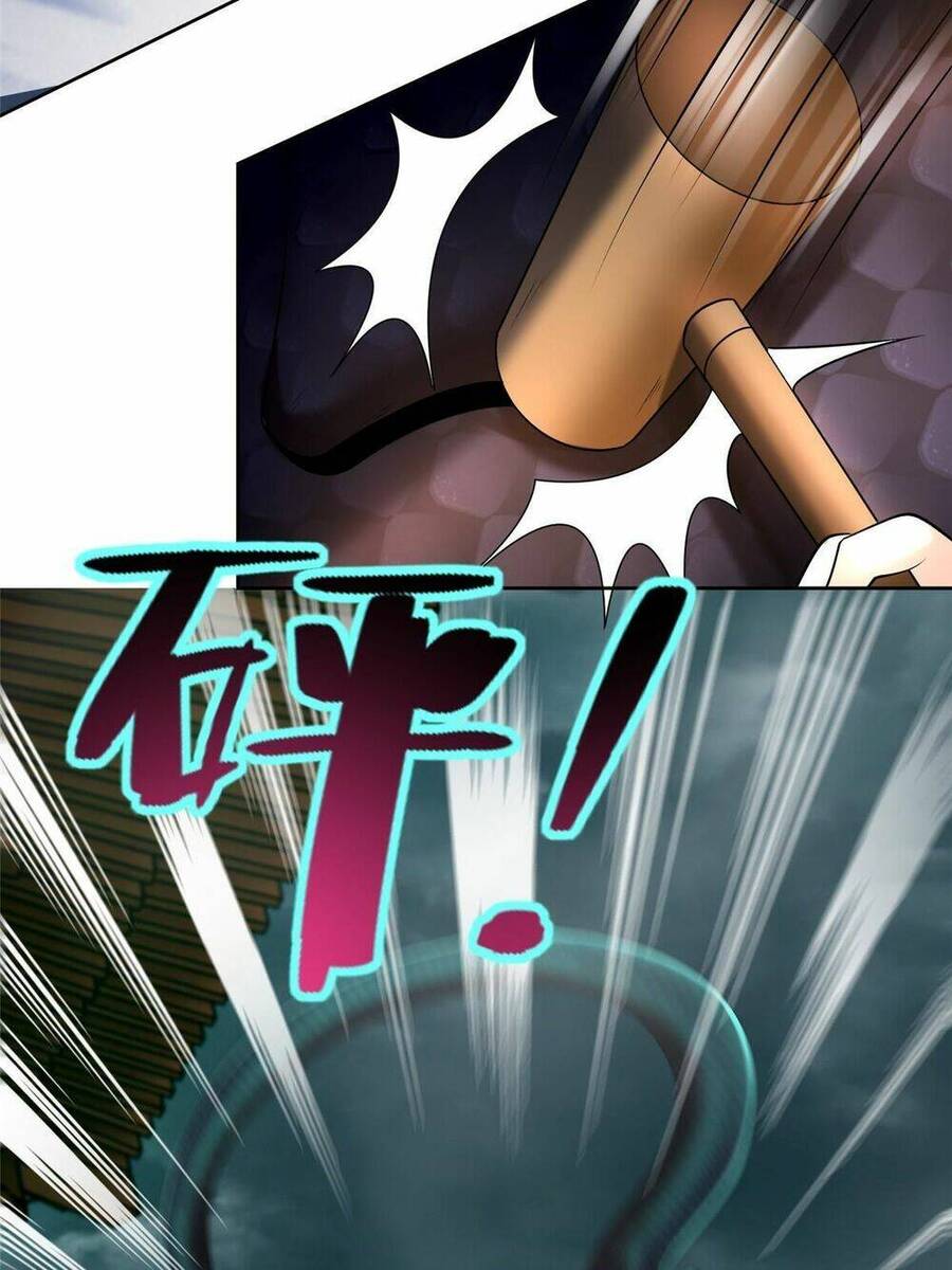 Người Đưa Thư Vô Hạn
