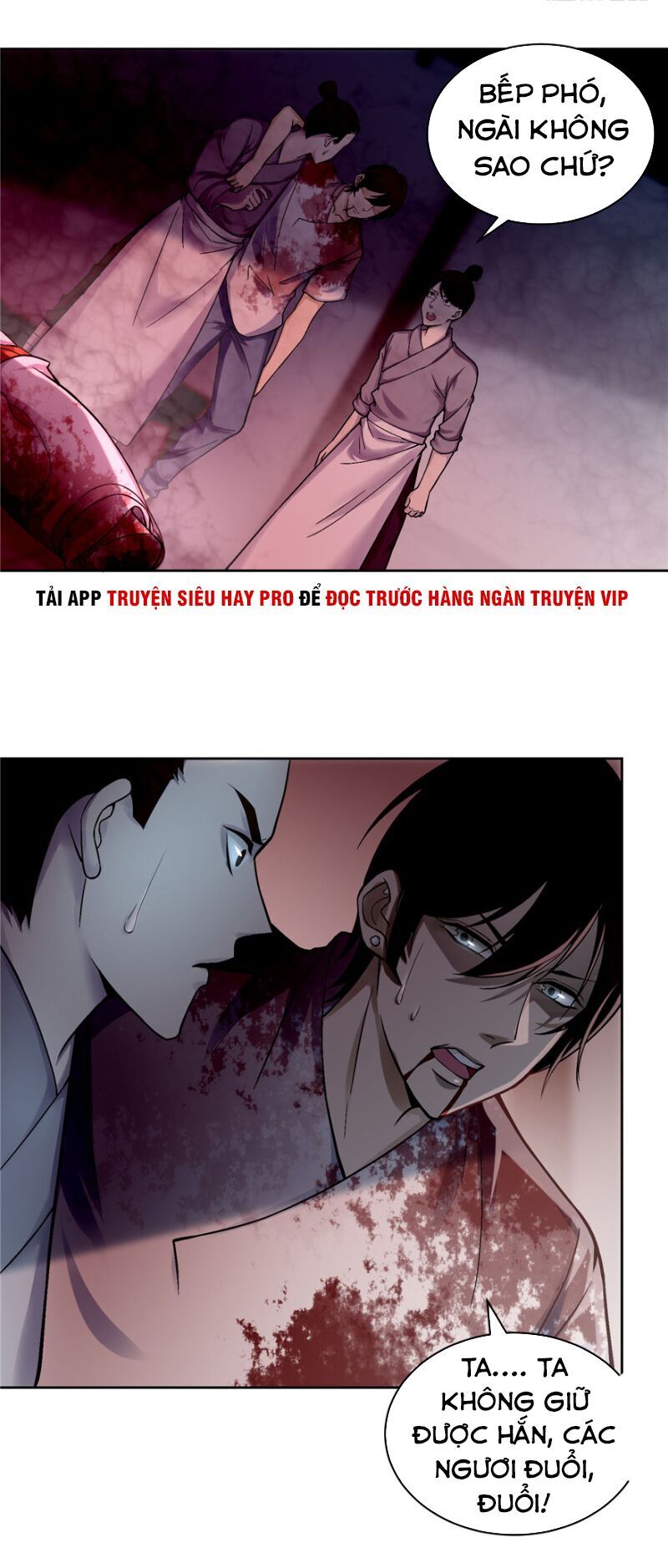 Người Đưa Thư Vô Hạn