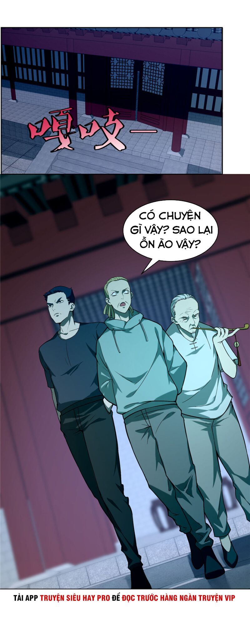 Người Đưa Thư Vô Hạn