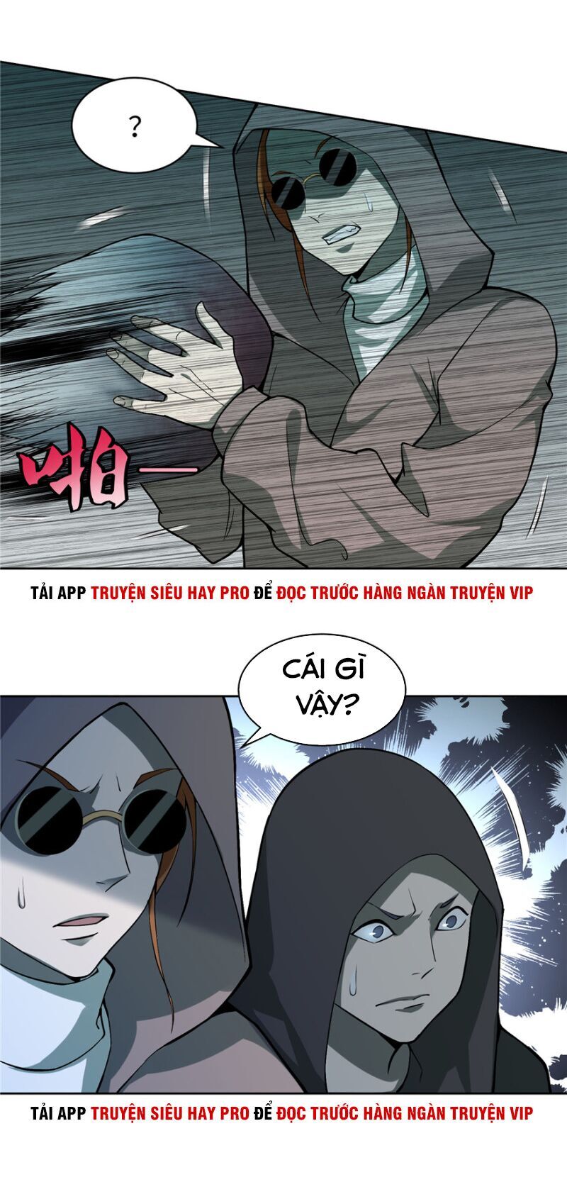 Người Đưa Thư Vô Hạn