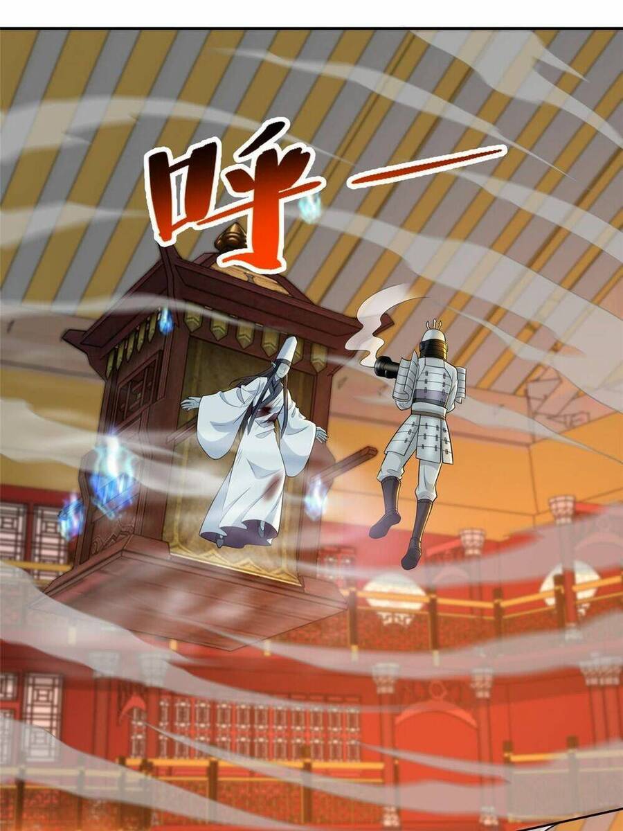 Người Đưa Thư Vô Hạn