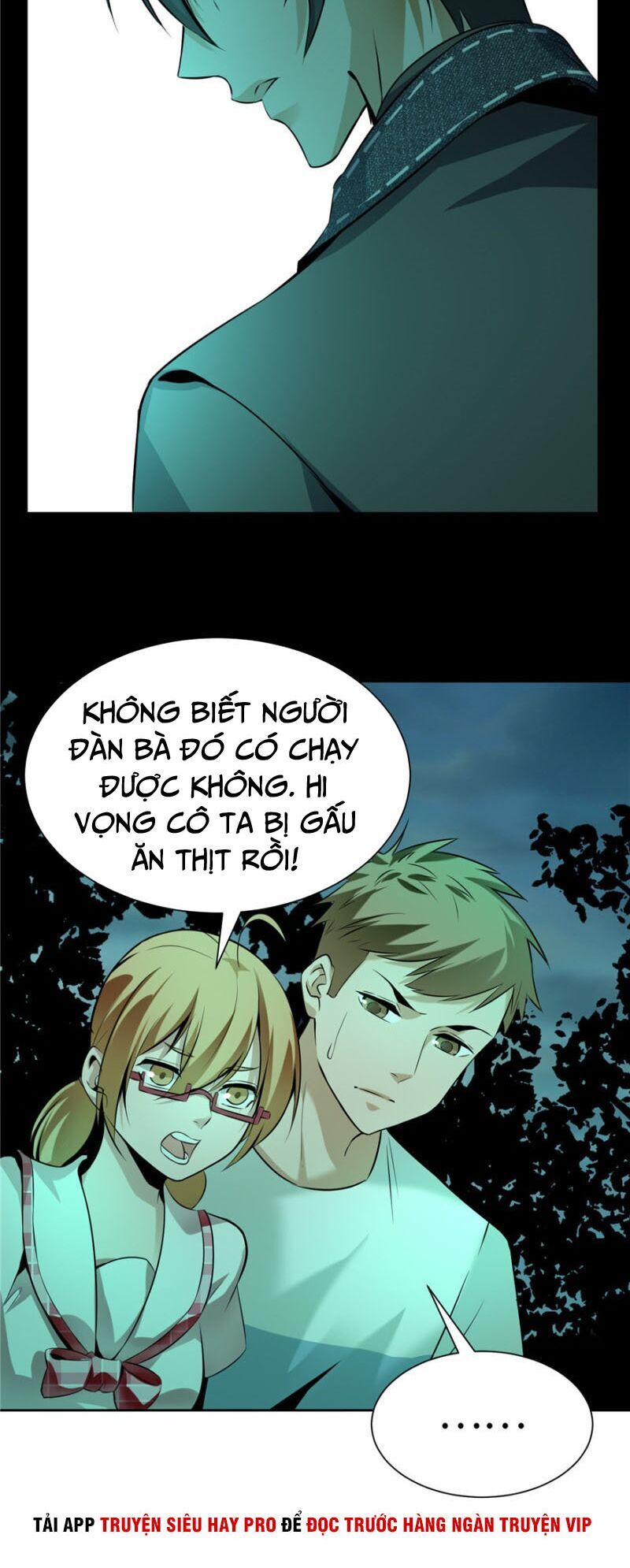 Người Đưa Thư Vô Hạn