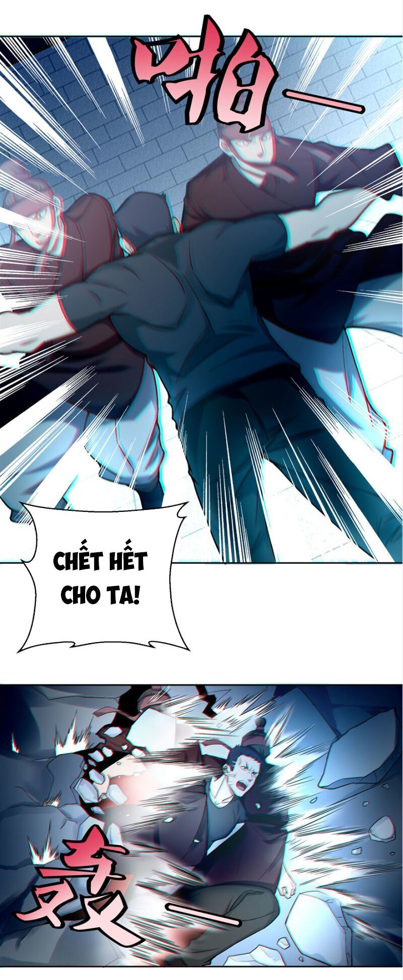 Người Đưa Thư Vô Hạn