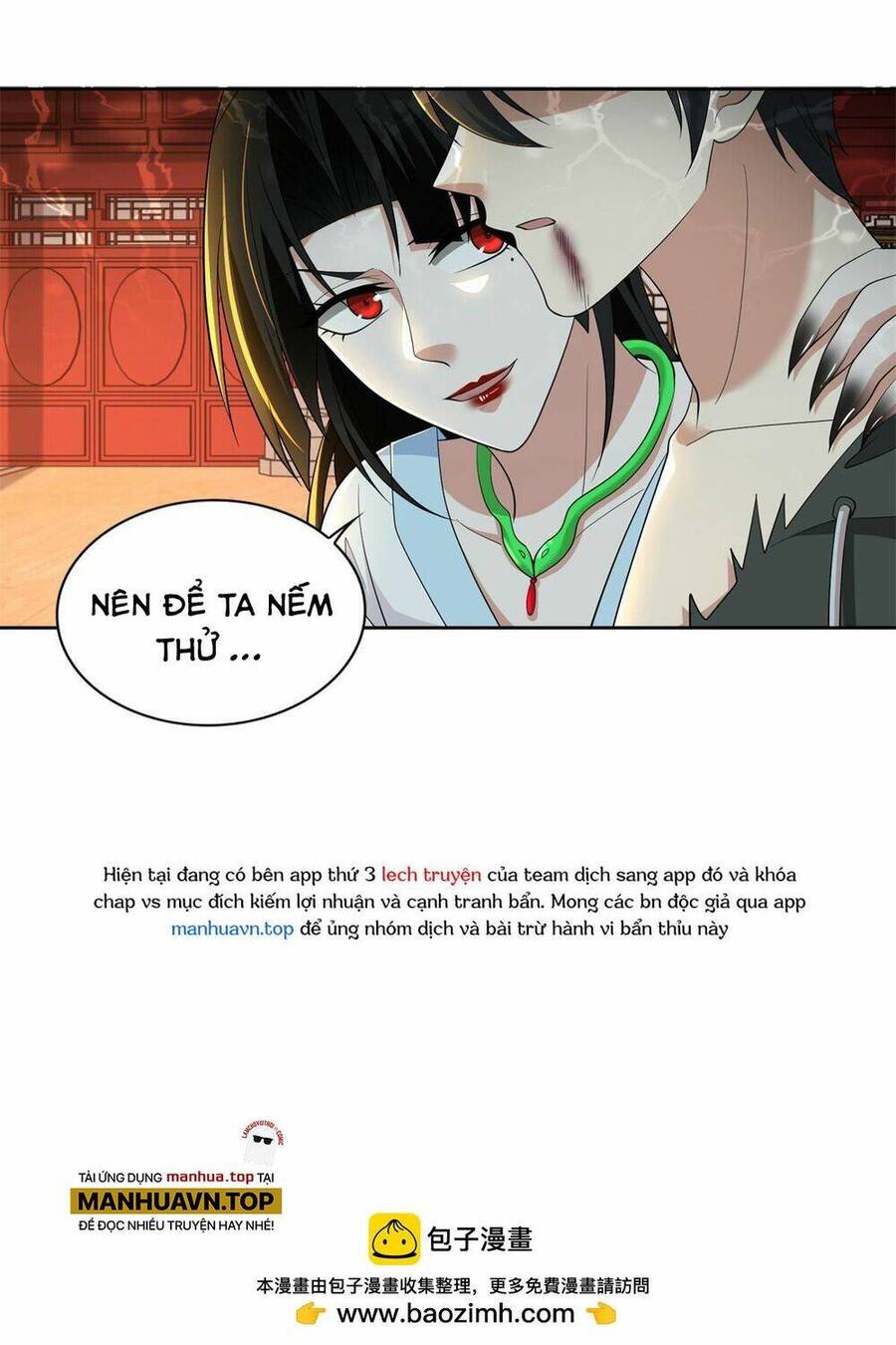 Người Đưa Thư Vô Hạn