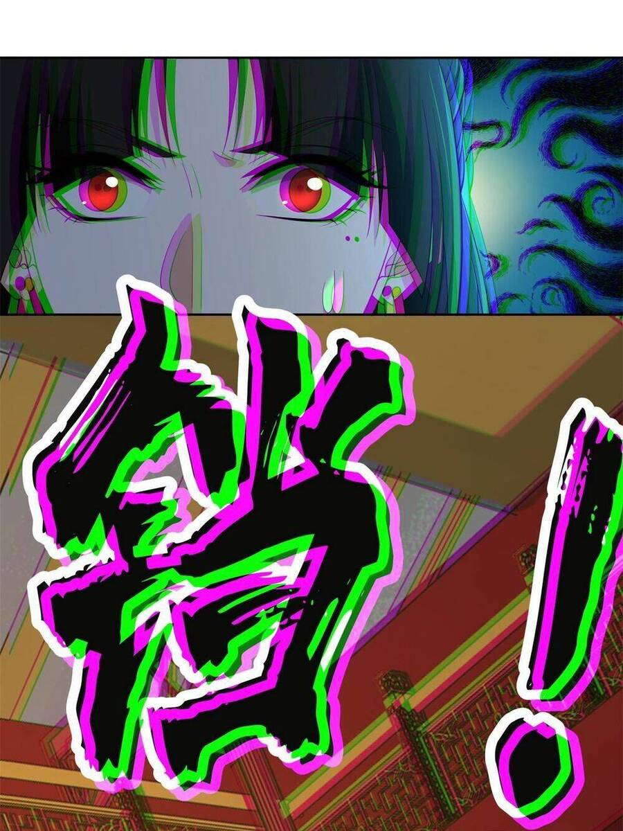 Người Đưa Thư Vô Hạn