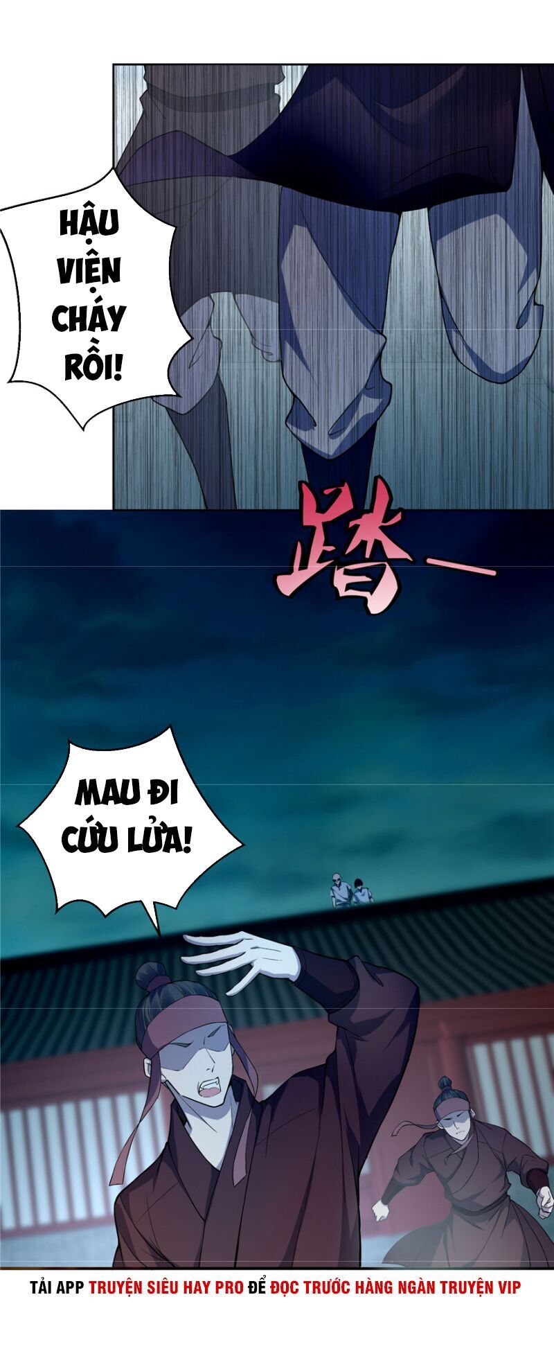 Người Đưa Thư Vô Hạn