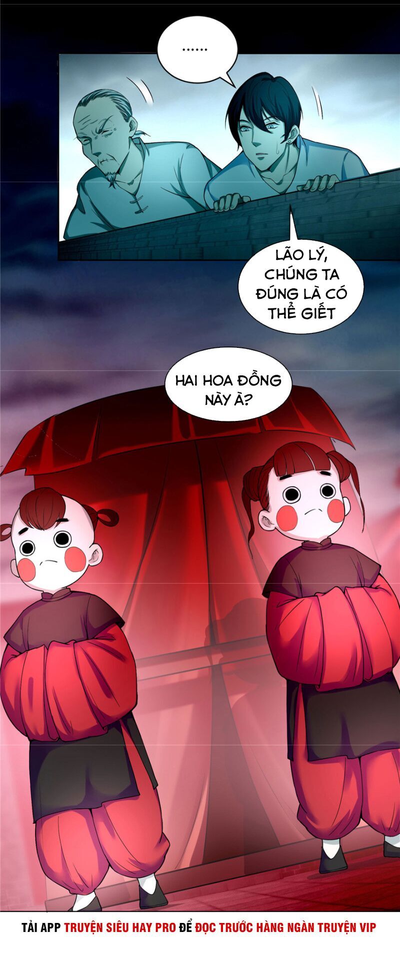 Người Đưa Thư Vô Hạn