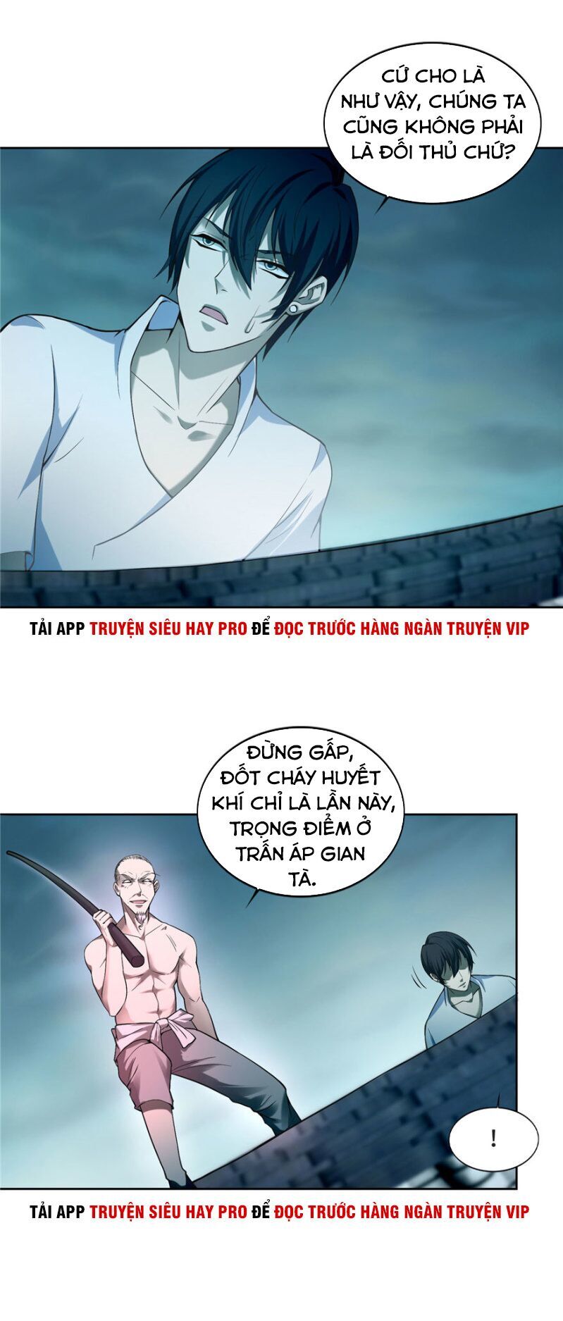 Người Đưa Thư Vô Hạn