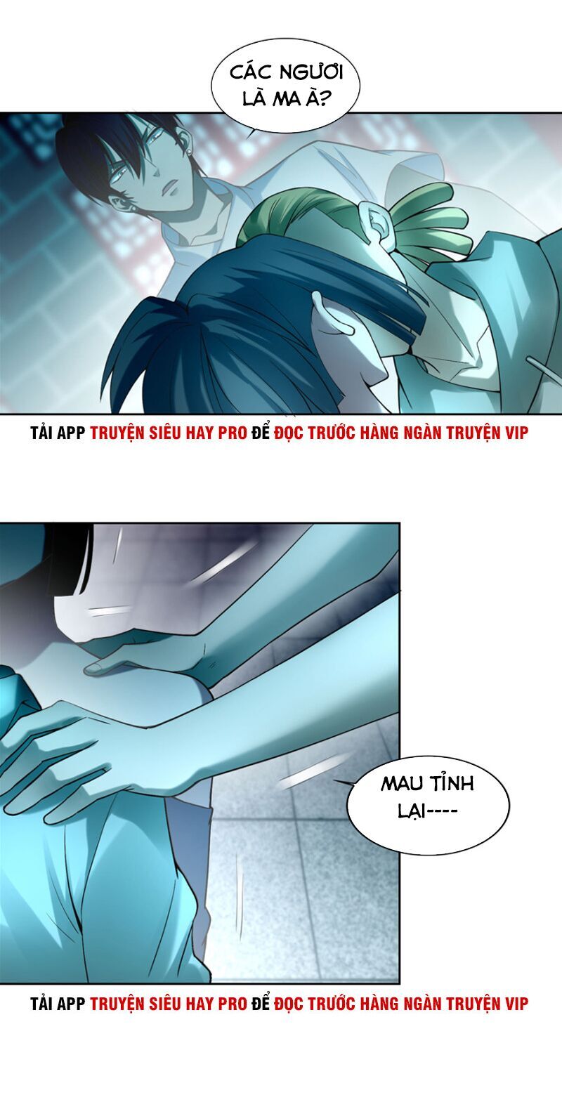 Người Đưa Thư Vô Hạn