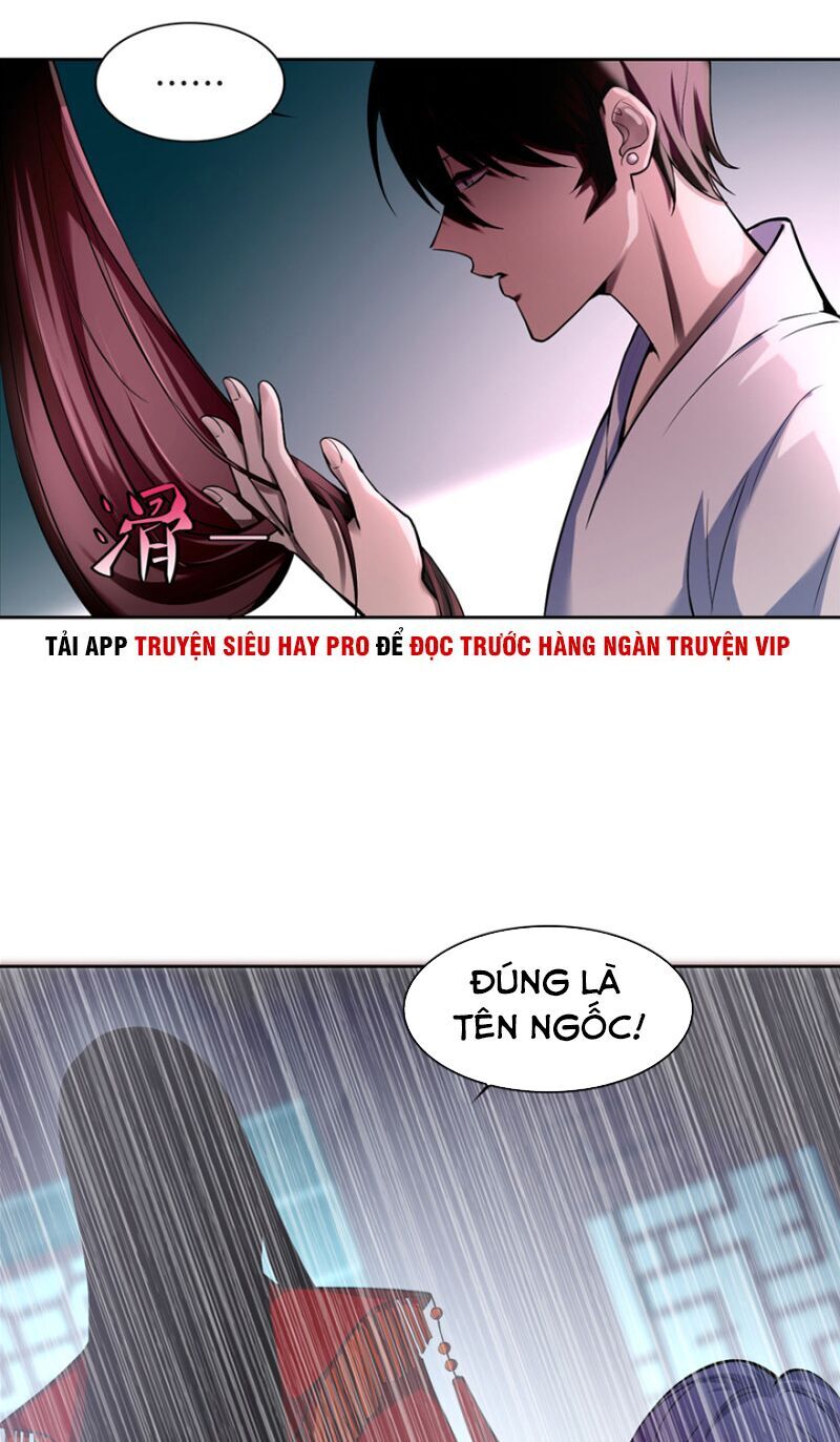 Người Đưa Thư Vô Hạn