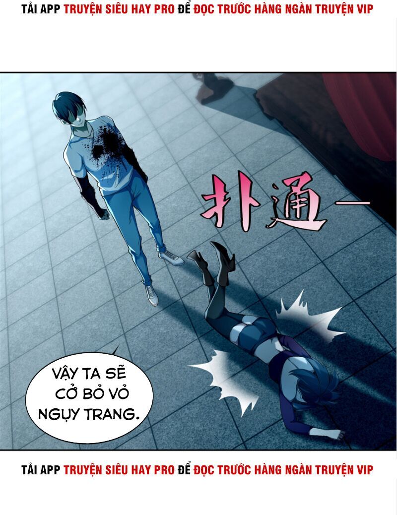 Người Đưa Thư Vô Hạn
