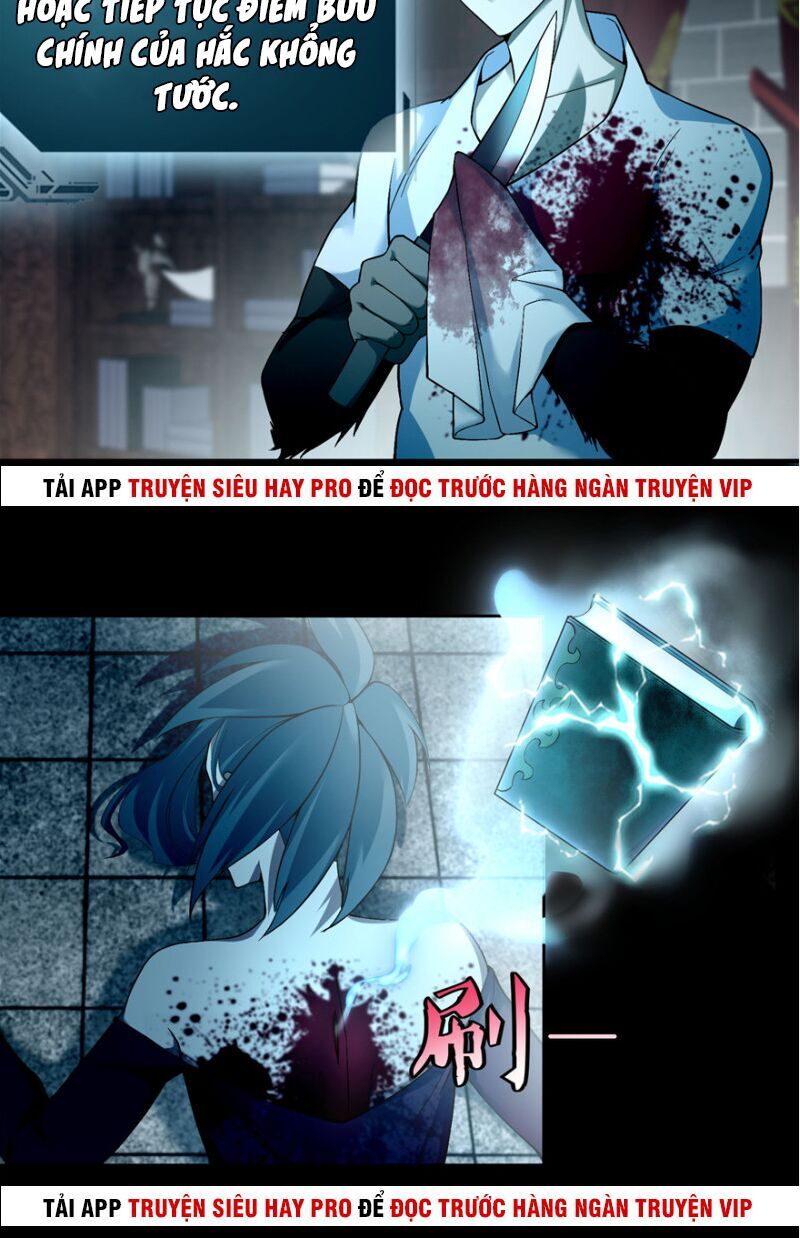 Người Đưa Thư Vô Hạn