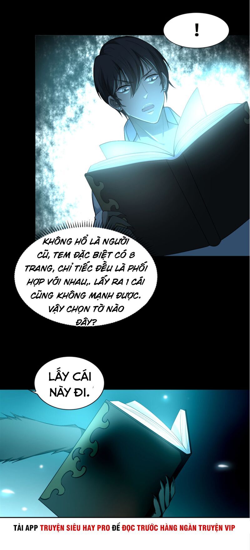 Người Đưa Thư Vô Hạn