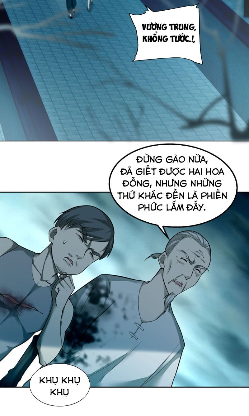 Người Đưa Thư Vô Hạn