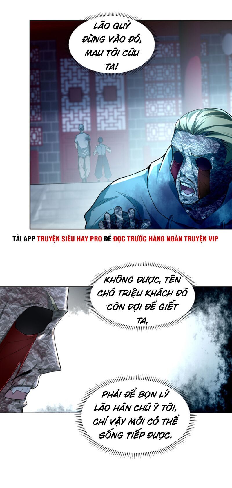 Người Đưa Thư Vô Hạn