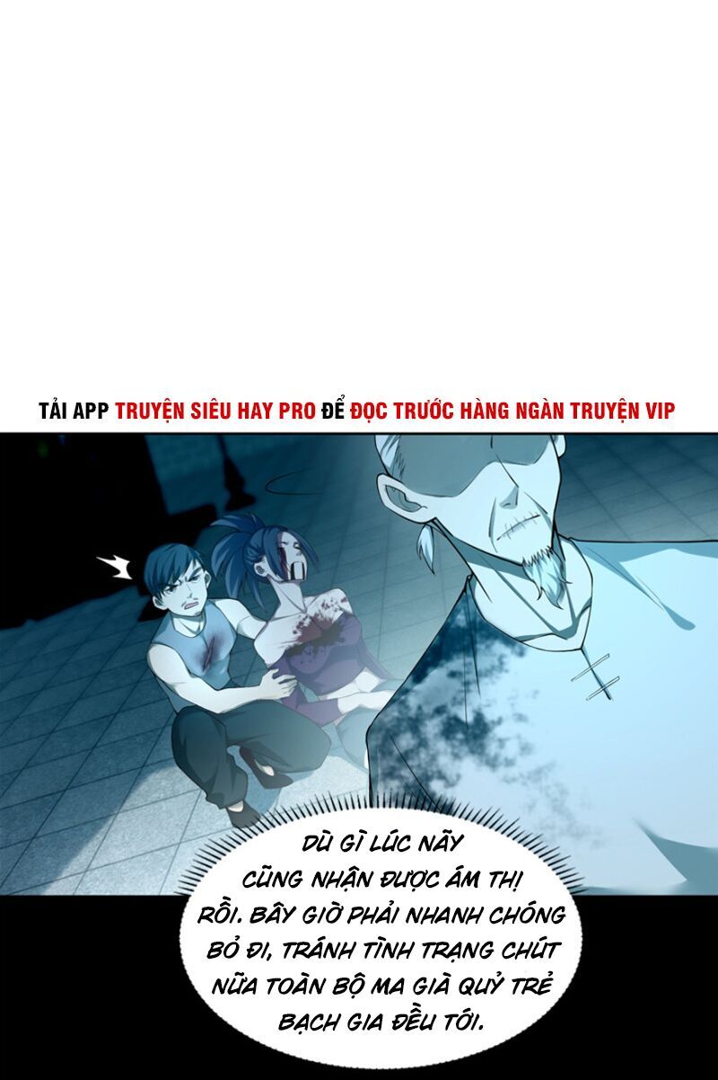 Người Đưa Thư Vô Hạn