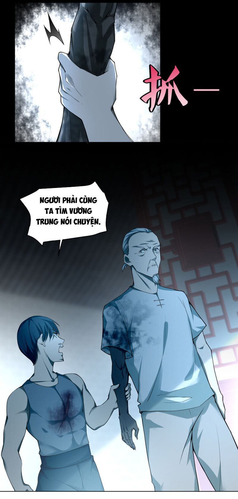 Người Đưa Thư Vô Hạn