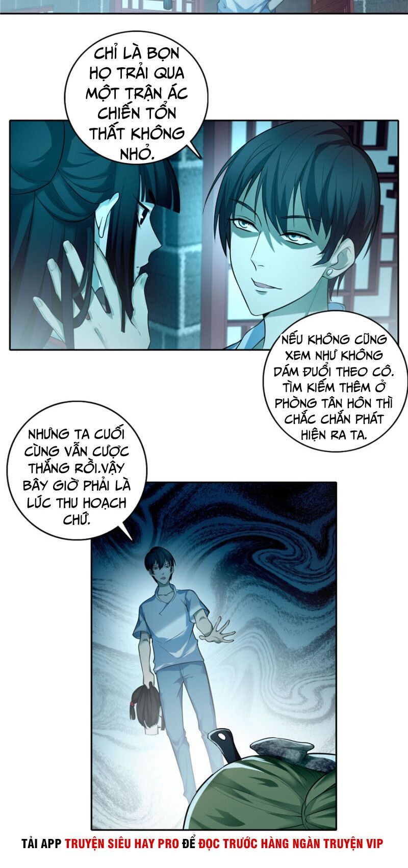 Người Đưa Thư Vô Hạn