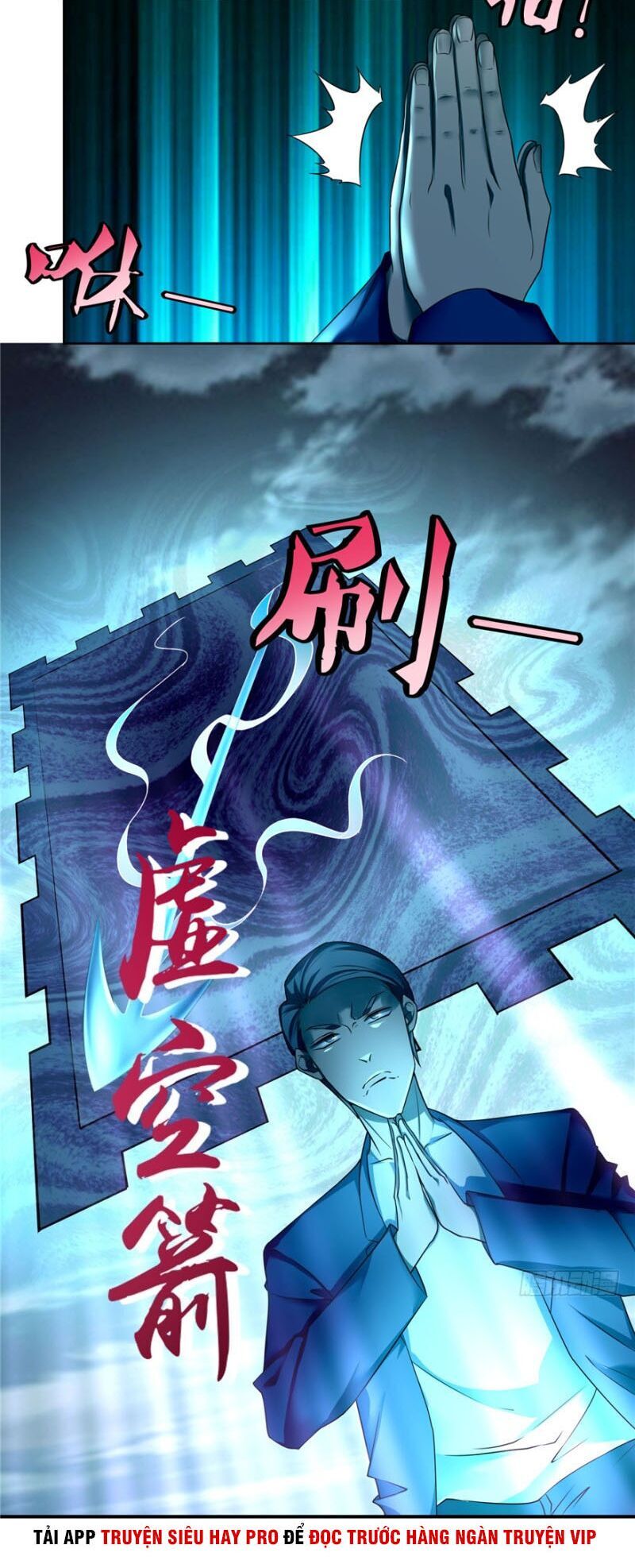 Người Đưa Thư Vô Hạn