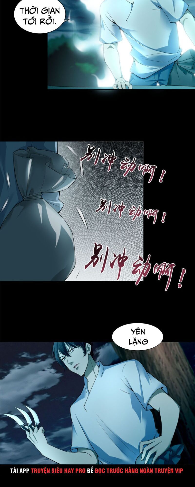 Người Đưa Thư Vô Hạn