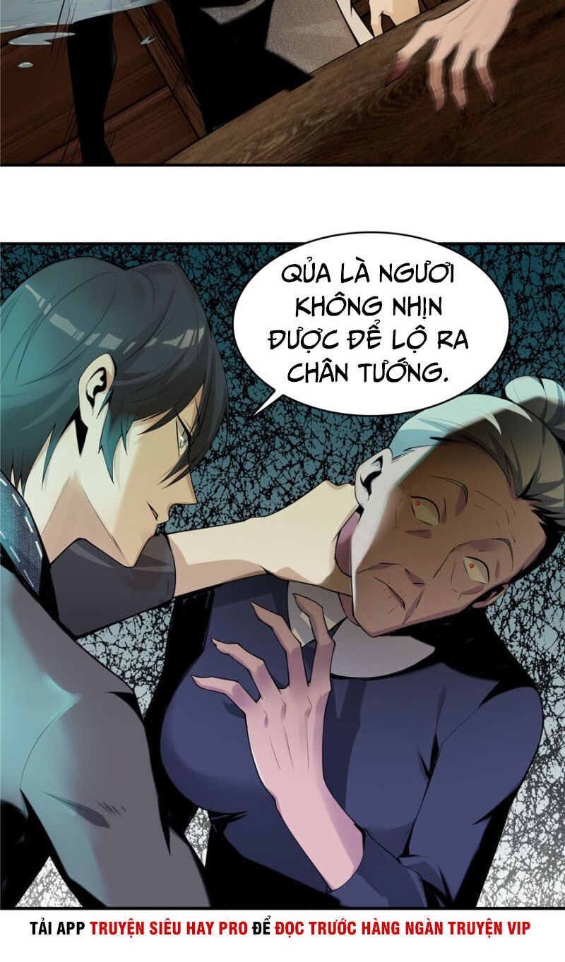 Người Đưa Thư Vô Hạn