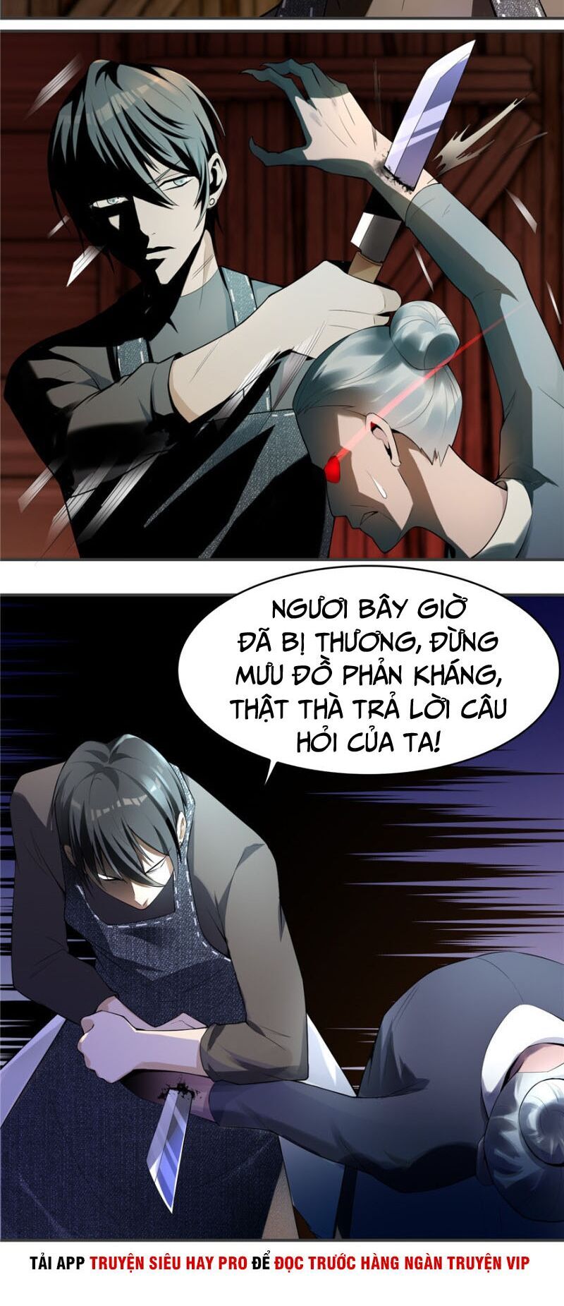 Người Đưa Thư Vô Hạn