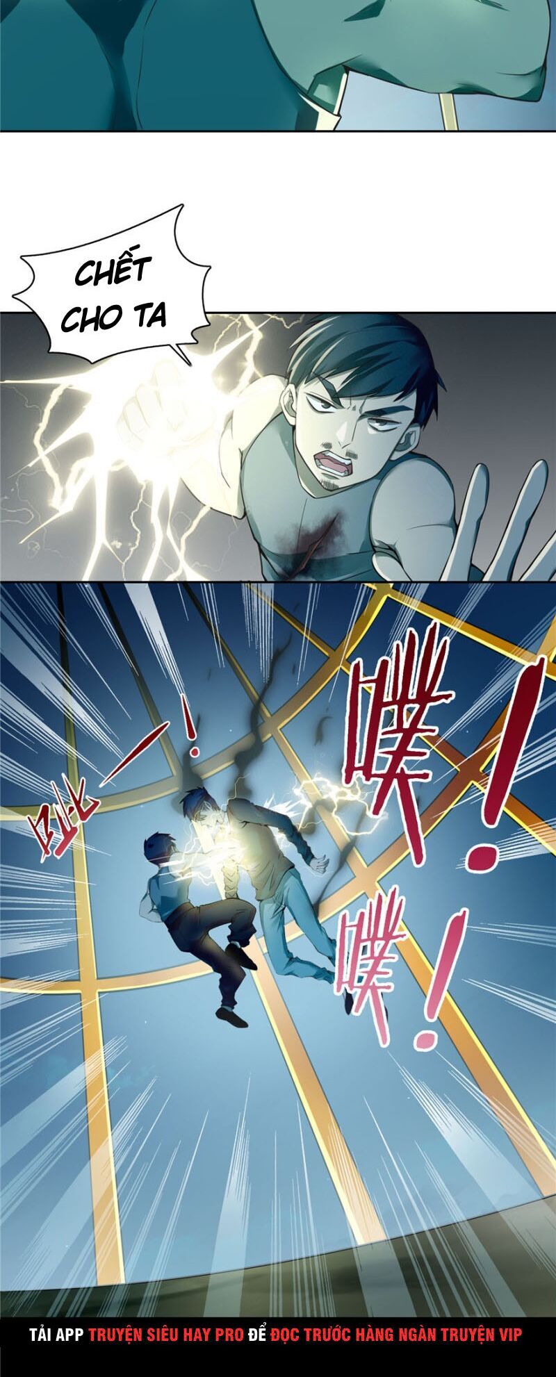Người Đưa Thư Vô Hạn