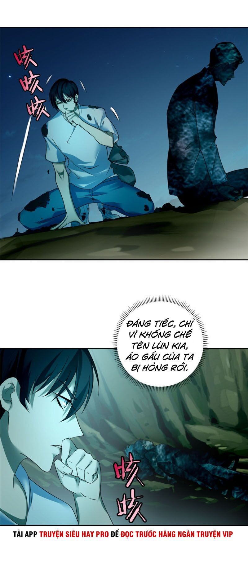 Người Đưa Thư Vô Hạn