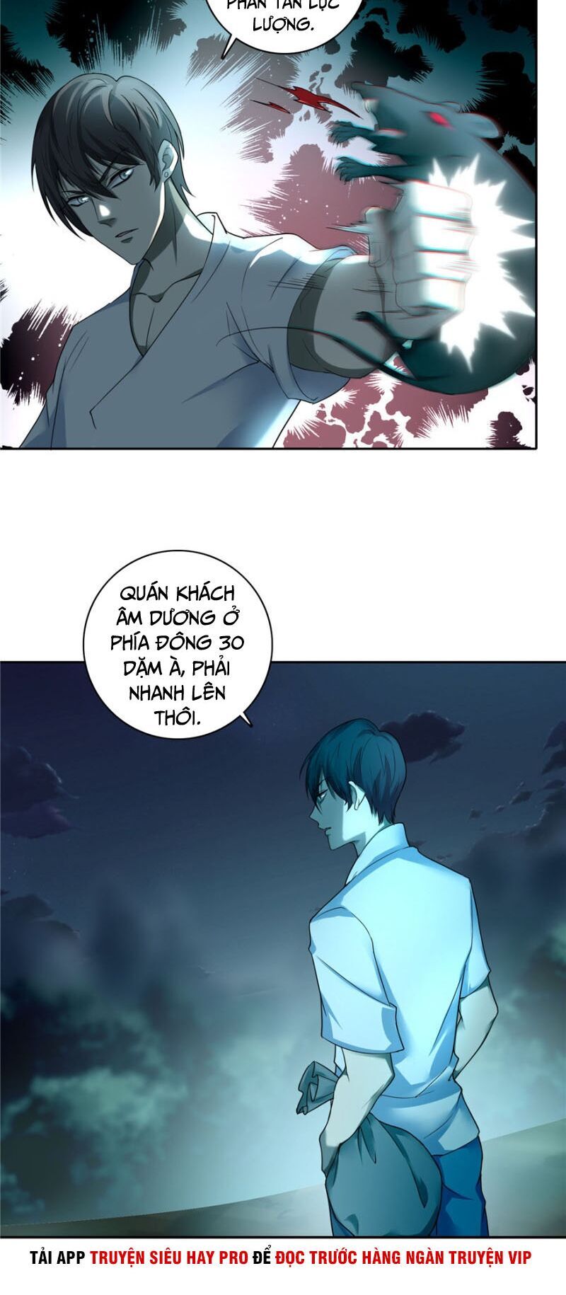 Người Đưa Thư Vô Hạn