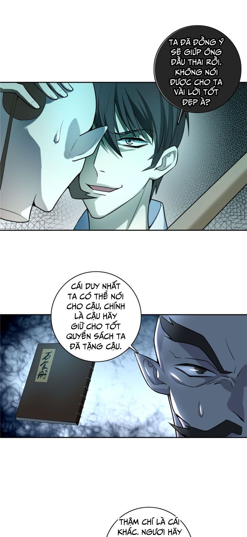 Người Đưa Thư Vô Hạn
