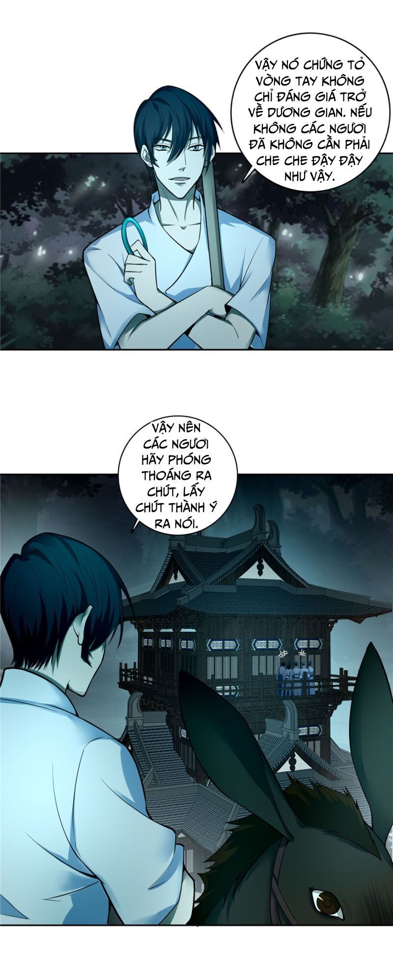 Người Đưa Thư Vô Hạn