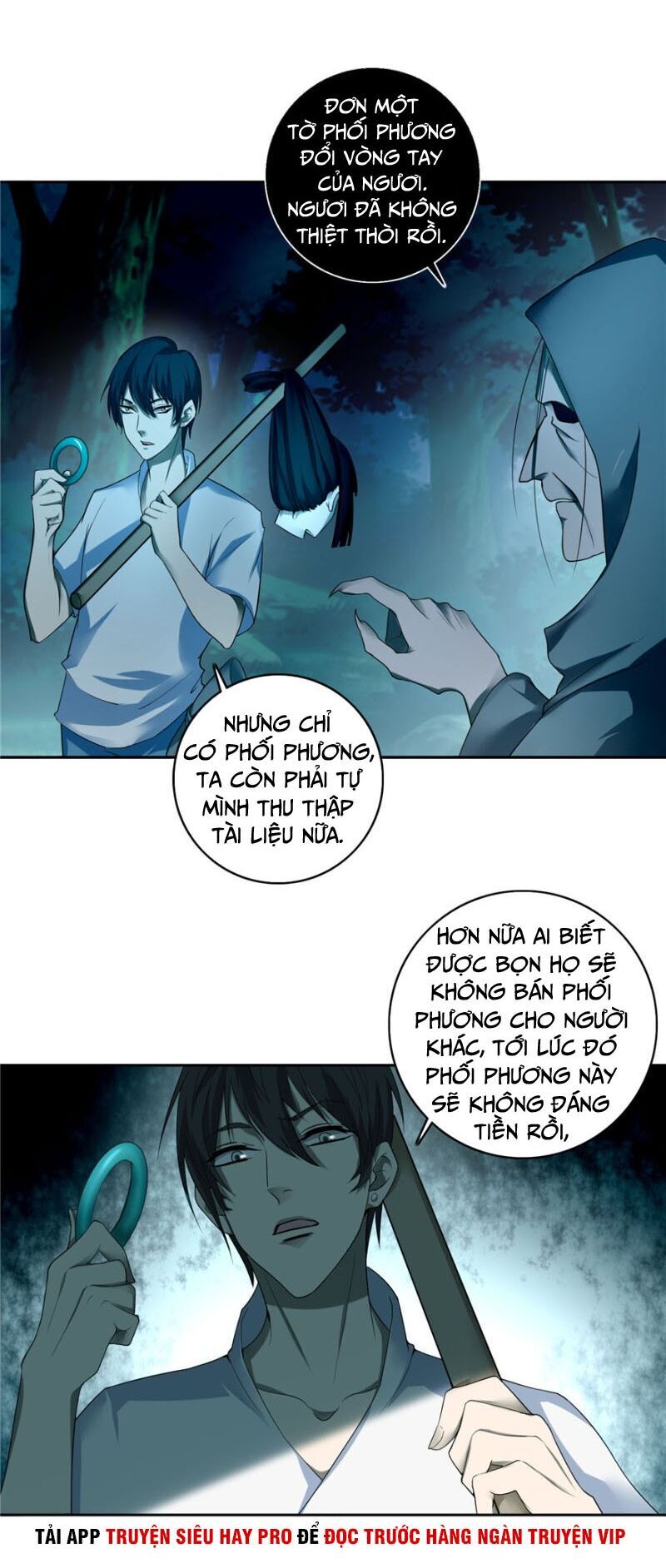Người Đưa Thư Vô Hạn