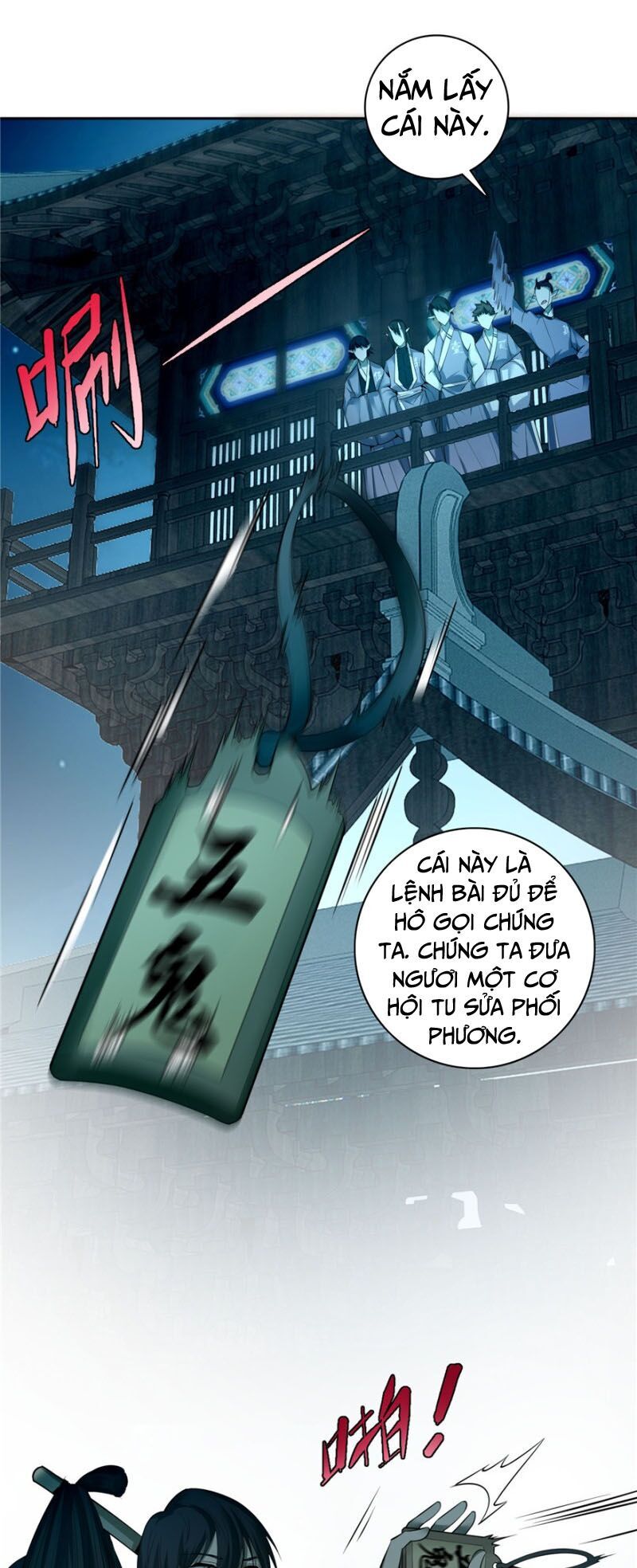Người Đưa Thư Vô Hạn