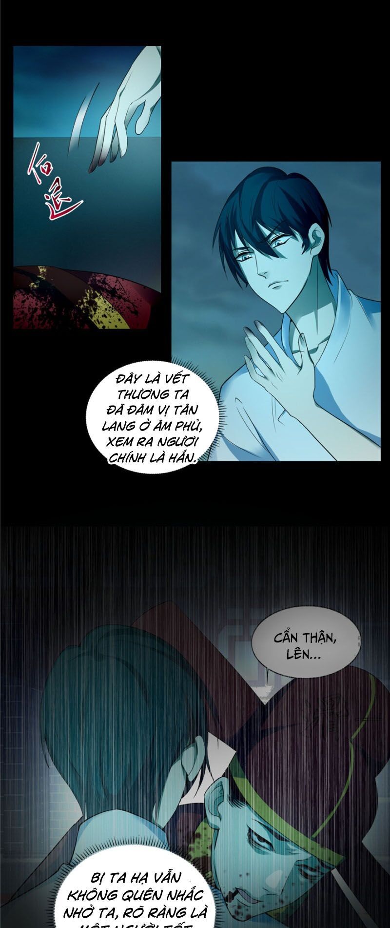 Người Đưa Thư Vô Hạn