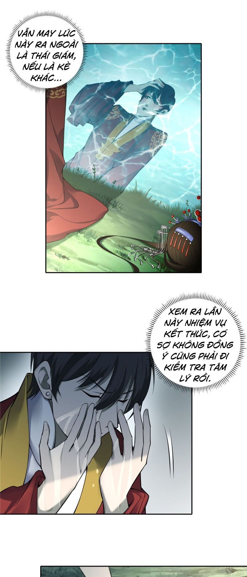 Người Đưa Thư Vô Hạn