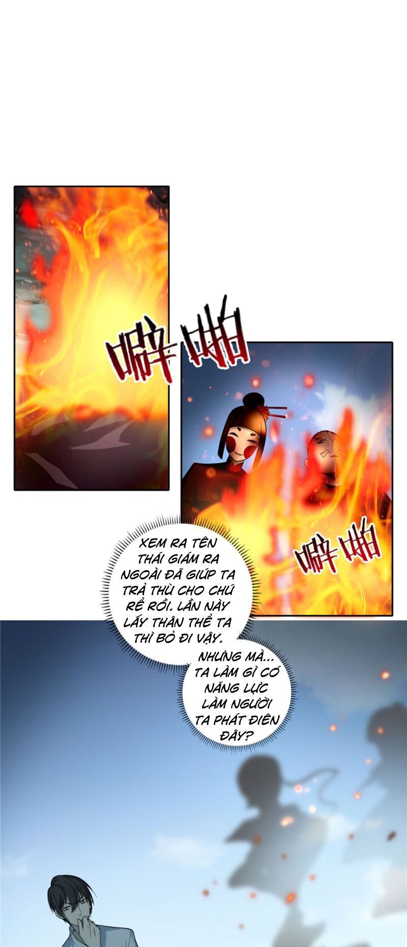 Người Đưa Thư Vô Hạn